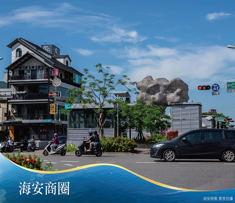 星鑽特區,河樂廣場,西門商圈,台南美術館,海安商圈